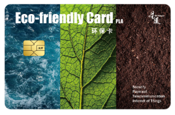 Eco-friendly card