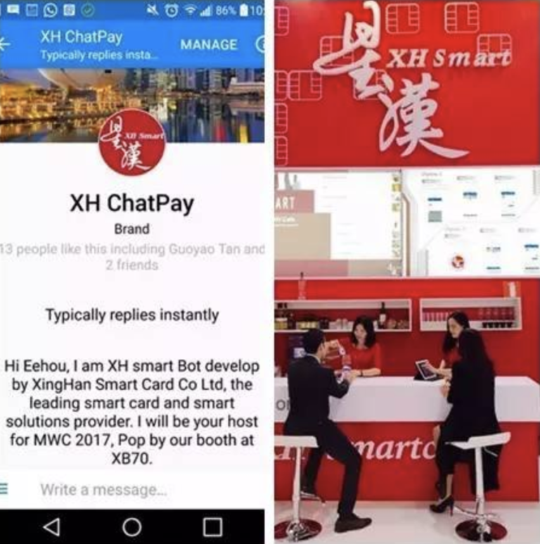 XH Smartcard unveils XH ChatPay at Mobile World Congress 2017