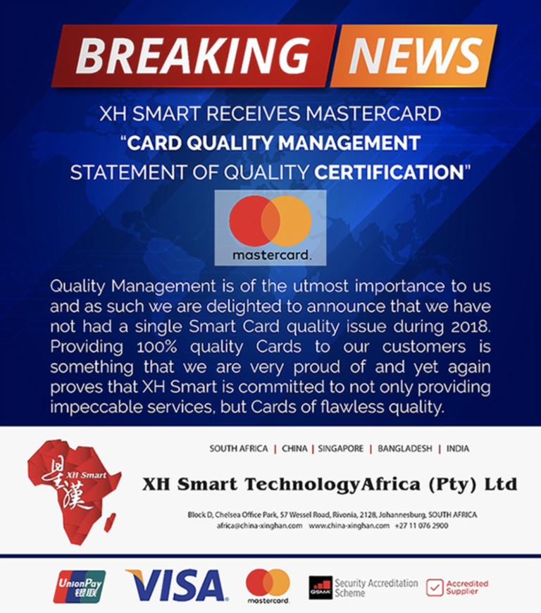 XH Africa receives MasterCard CQM Certification