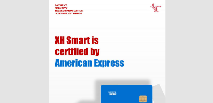 XH Smart is certified by American Express: